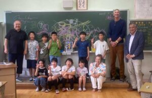 Ikazaki elementary school kids