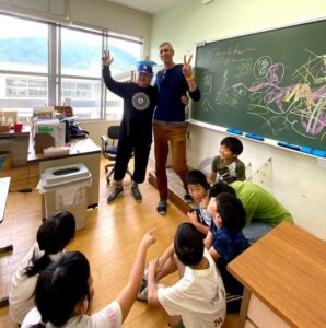 David and Mr. Kubo